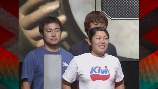 Unbeatable Banzuke - Episode 58