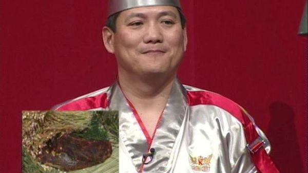 Iron Chef - Yellowtail