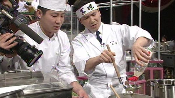 Iron Chef - Scallion