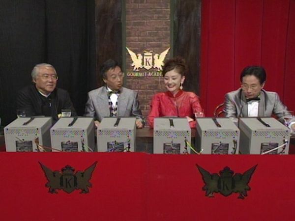 Iron Chef - 2000 Dishes - Part 2