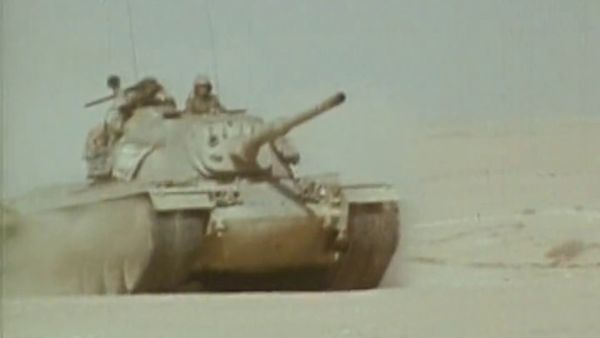 Modern Warfare: Wars in the Middle East Collection - Modern Warfare: The Iran-Iraq War