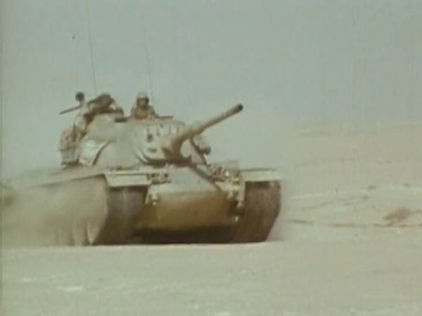 Modern Warfare: Wars in the Middle East Collection - Modern Warfare: The Iran-Iraq War