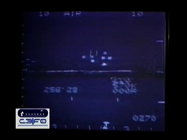 The UFO Casebook - UFO Dossier: Ecuador