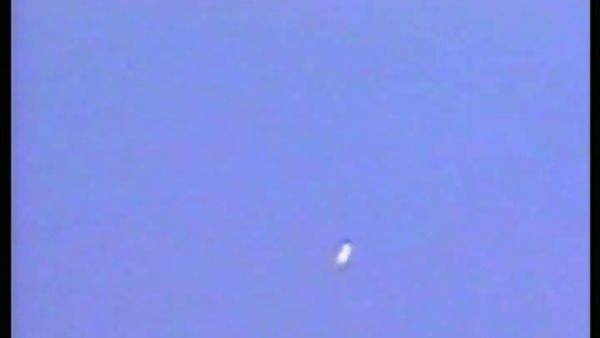 The UFO Casebook - Mexico Contact Point - Vigilantes Mexico