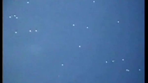 The UFO Casebook - Mexico Contact Point - Ebanis Mexico
