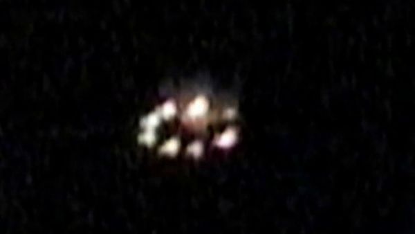 The UFO Casebook - UFO Dossier: South America