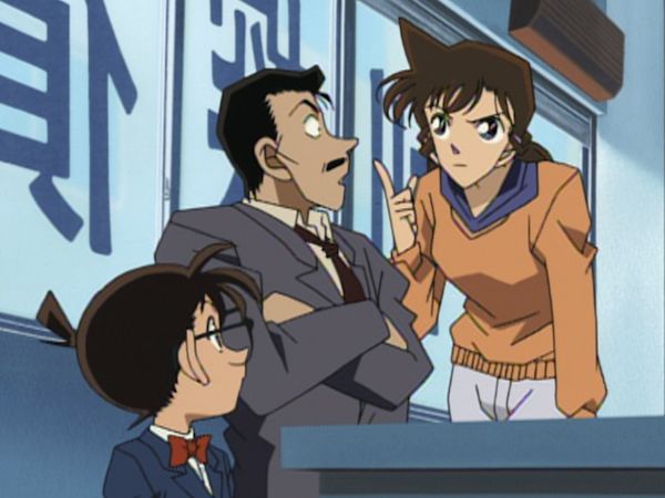 Detective Conan - Batalla en los tribunales: Kisaki contra Kujo (I)