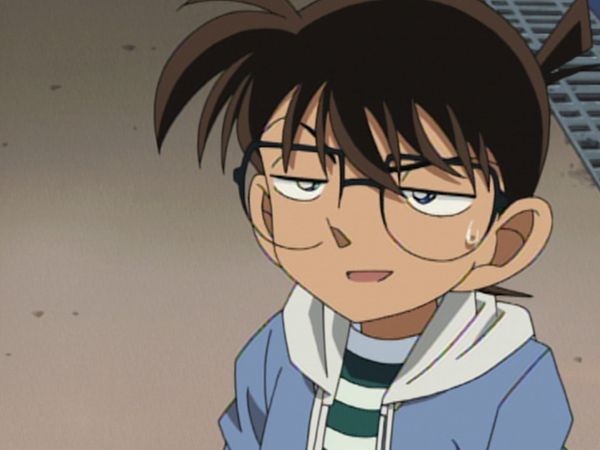 Detective Conan - Amistad y asesinato en el estrecho de Kanmon (I)