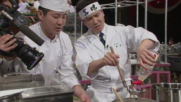 Iron Chef - Cebolleta