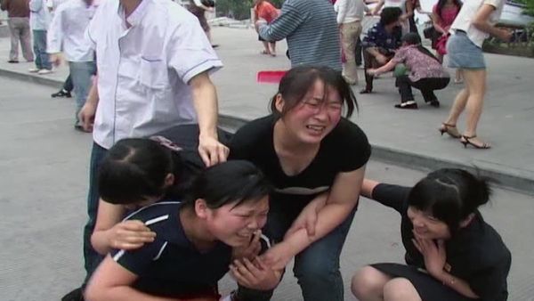 China Quake - China Quake