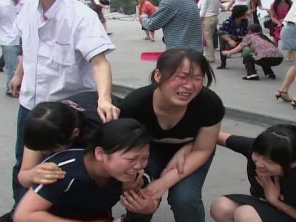 China Quake - China Quake