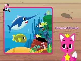 Al escondite con Pinkfong - Juguemos al escondite con Pinkfong animales del mar 1