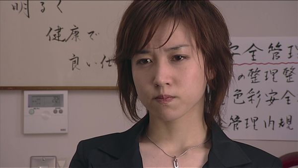 Kamen Rider Ryuki - Kamen Rider Ryuki: S1 E12 - Ren Akiyama's Lover