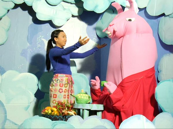Food Party - My Fair Maybe