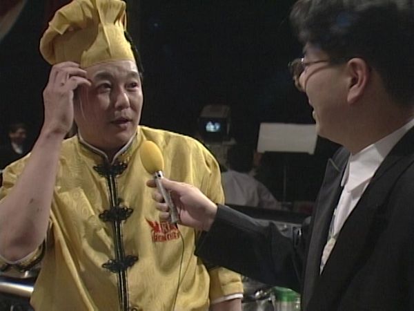 Iron Chef - Battle Bamboo Shoots