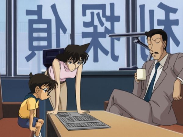 Detective Conan - Un caso de sincronía (II)