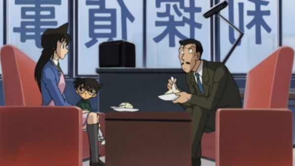 Detective Conan - El falso novio de primavera