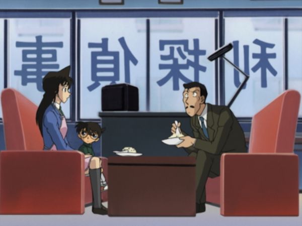 Detective Conan - El falso novio de primavera