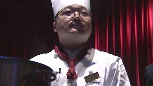Iron Chef - Battle Turkey