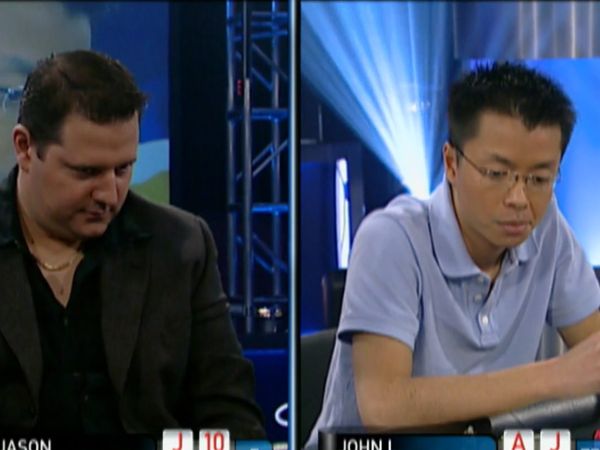 World Poker Tour: Greatest - Best of Season V WPT North American Poker Classic