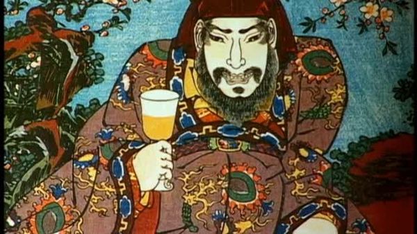 Religions of the World - Shinto