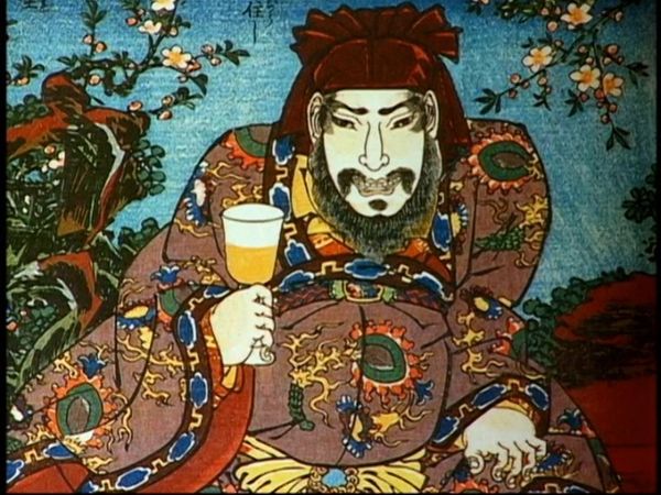 Religions of the World - Shinto