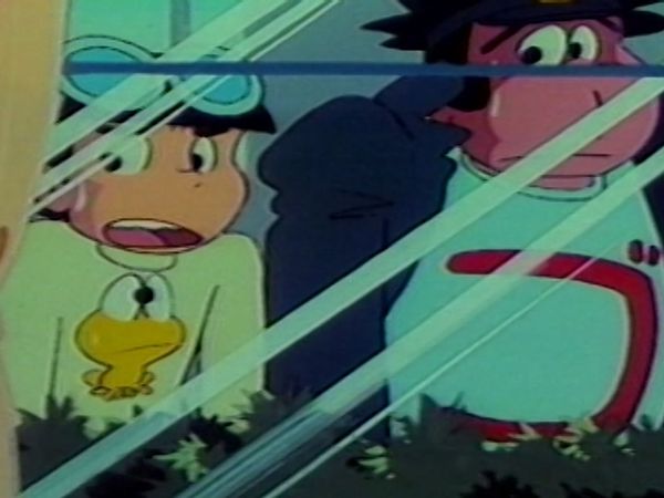 The Gutsy Frog - Love Letter Mistery / The Great Escape