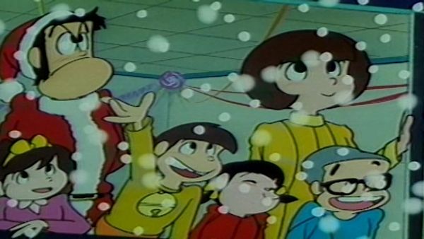 The Gutsy Frog - Break Up The Wedding / Ume's Secret on Christmas