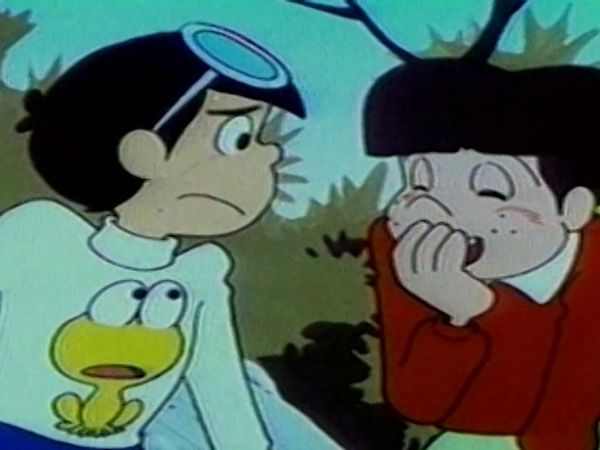 The Gutsy Frog - Let's Have No Tests / A Confusing Kiss