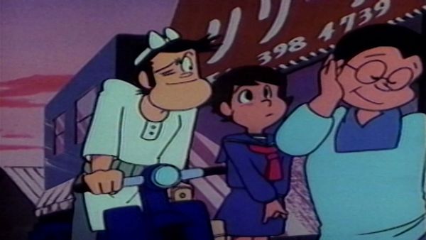 The Gutsy Frog - No Exit, Pyonkichi, Hiroshi! / Kuniko's Favorite Recipe