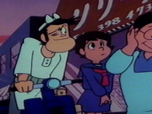 The Gutsy Frog - No Exit, Pyonkichi, Hiroshi! / Kuniko's Favorite Recipe