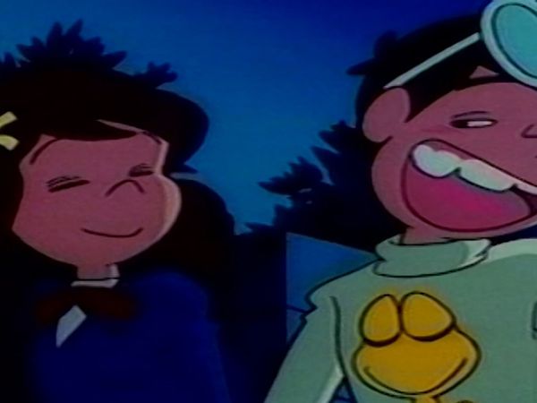 The Gutsy Frog - My Darling Ume / See You Later Alligator