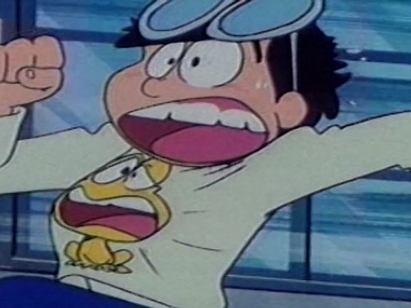 The Gutsy Frog - Hiroshi's Secret Weapon / Energy Frog, Pyonkichi