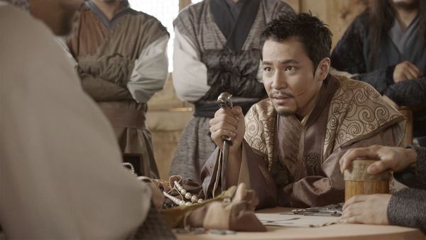 Hwarang: La Juventud Del Guerrero Poeta - Episodio 1