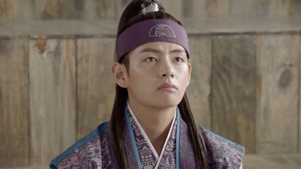 Hwarang: La Juventud Del Guerrero Poeta - Episodio 7