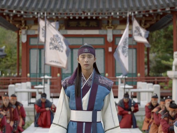 Hwarang: La Juventud Del Guerrero Poeta - Episodio 20
