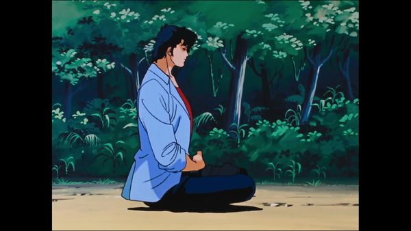 City Hunter 2 - Tropical Island Assignment: The Coconut Girl's Love Paradise