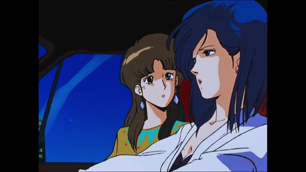 City Hunter 2 - National Boundaries Episode 1