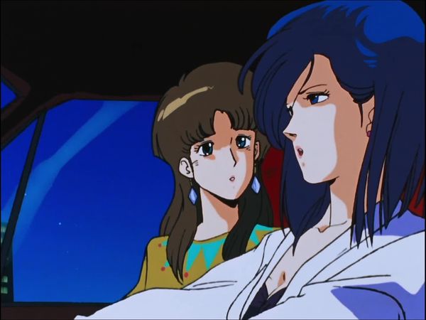 City Hunter 2 - National Boundaries Episode 1