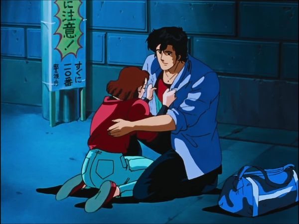City Hunter 2 - Success Story in Shinjuku: The Neighbour is a beautiful dancer: Episode 1