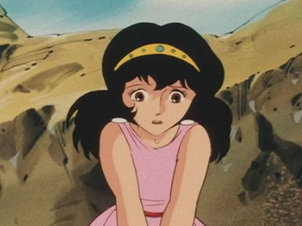 God Mazinger - Eld's Secret Base