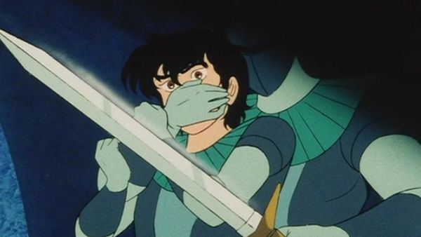 God Mazinger - The Terrible Secret