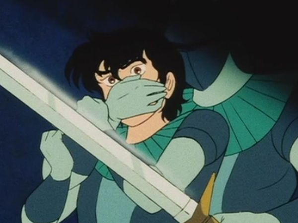 God Mazinger - The Terrible Secret
