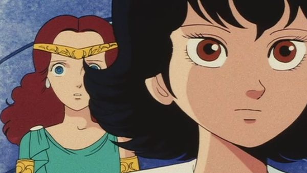 God Mazinger - The Captive Aira