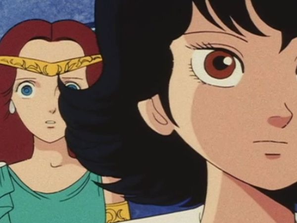 God Mazinger - The Captive Aira