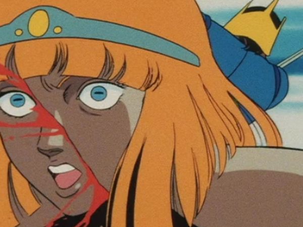 God Mazinger - Do-or-Die Investigation in the Depths