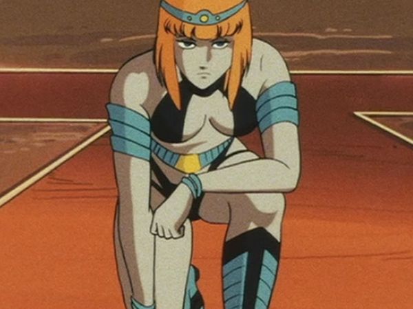 God Mazinger - The Wandering Muvians