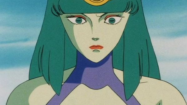 God Mazinger - The Terror of the Light Bearer