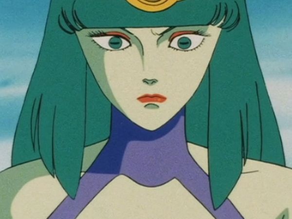 God Mazinger - The Terror of the Light Bearer