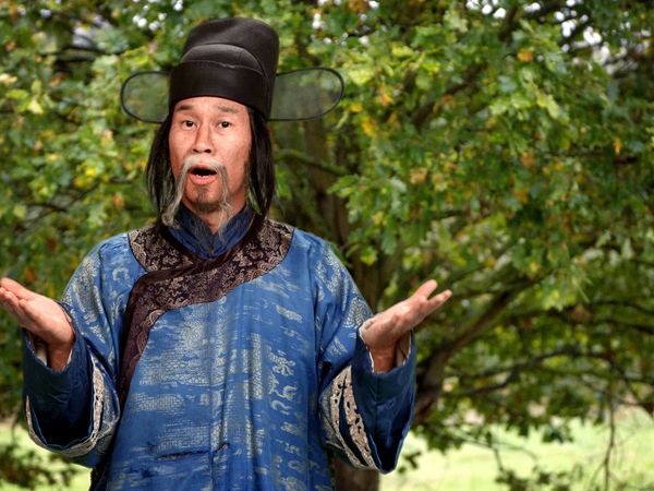 Horrible Histories - It's a Wicked World